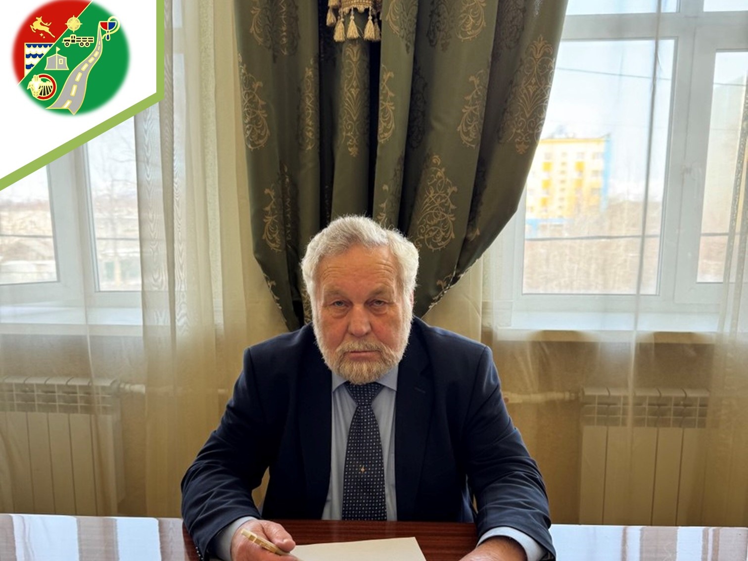 Поздравление с юбилеем Председателя Собрания представителей Хасынского муниципального округа Магаданской области Поздравление с юбилеем Председателя Собрания представителей Хасынского муниципального округа Магаданской области.